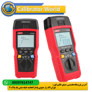 ردیاب کابل UNI-T UT685B Kit با دقت تشخیص ±3 سانتی‌متر و عمق تشخیص تا 4 متر، ابزاری پیشرفته برای تشخیص کابل‌ها در دیوارها، زیرزمین‌ها و زمین