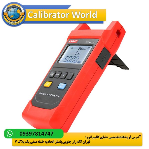 تستر قدرت کابل فیبر نوری UNI-T UT692G با طراحی مقاوم و نمایشگر LCD، ابزاری ایده‌آل برای اندازه‌گیری قدرت نوری در محیط‌های صنعتی و مخابراتی