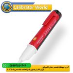 فازمتر القایی یونیتی UNI-T UT12B | ابزار تشخیص ولتاژ غیرتماسی با هشدار صوتی و نوری