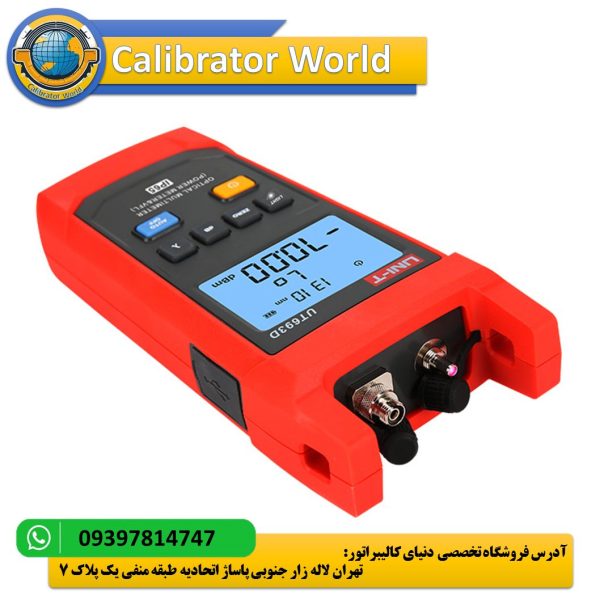 تستر کابل فیبر نوری UNI-T UT693D|اندازه‌گیری قدرت نوری|تشخیص تلفات در کابل‌های فیبر نوری|ا طراحی مقاوم و استاندارد IP65