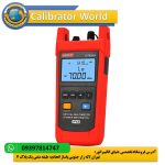 تستر کابل فیبر نوری UNI-T UT693D|اندازه‌گیری قدرت نوری|تشخیص تلفات در کابل‌های فیبر نوری|ا طراحی مقاوم و استاندارد IP65