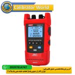 تستر کابل فیبر نوری UNI-T Uیونیتی مدل UNI-T UT695D-10