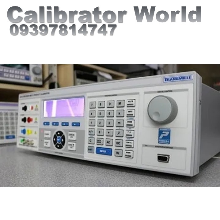 کالیبراتور 2050 transmill