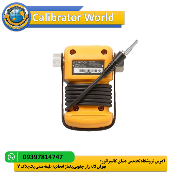 Fluke 700P05