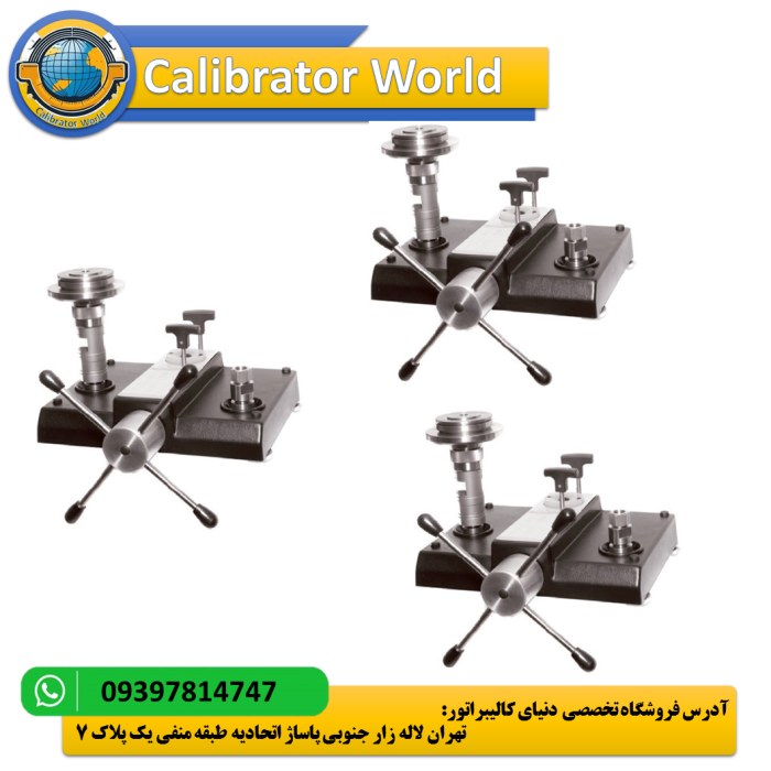 تستر وزن مرده Budenberg سری 580 با واحد پایه و مجموعه پیستون