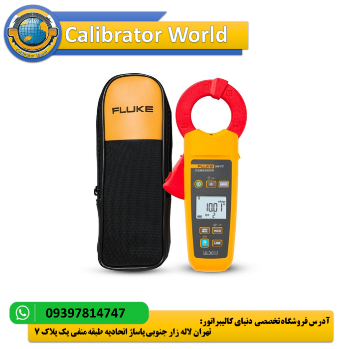 Fluke-368 FC