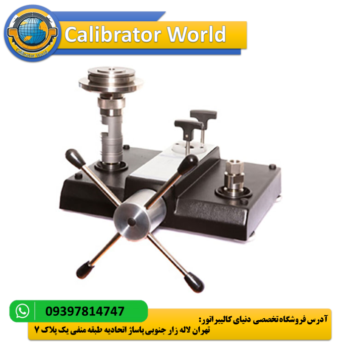 تستر وزن مرده Budenberg سری 580 با واحد پایه و مجموعه پیستون