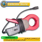 fluke i1000s