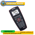 کالیبراتور چند منظوره دستی ASC-400 با صفحه نمایش دو رنگ و دکمه‌های کنترل
