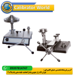 تستر وزن مرده Budenberg سری 580 با واحد پایه و مجموعه پیستون