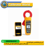 Fluke-368 FC