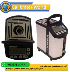کالیبراتور دمای قابل حمل JOFRA CTC-650A با بلوک کالیبراسیون و صفحه نمایش