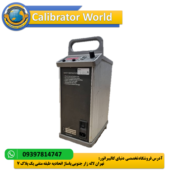 پورت‌های USB، RS-232 و اترنت در کالیبراتور AMETEK 601