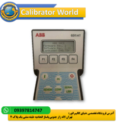 نمای جلوی هارت ABB 691 HT با صفحه نمایش و دکمه‌ها