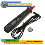 UNI-T UT118B