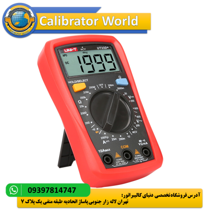 کالیبراتور دما یونیتی UNI-T UT701