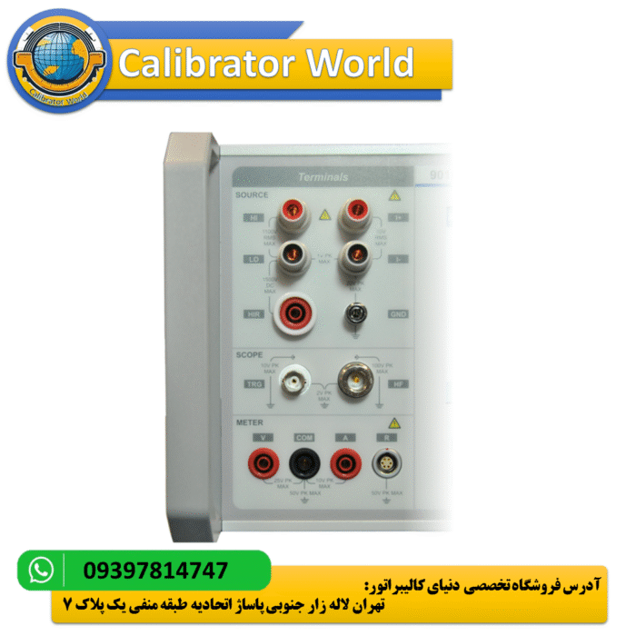 9010+ Multifunction Calibrator