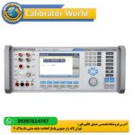 9010+ Multifunction Calibrator