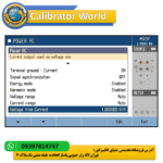 9010+ Multifunction Calibrator