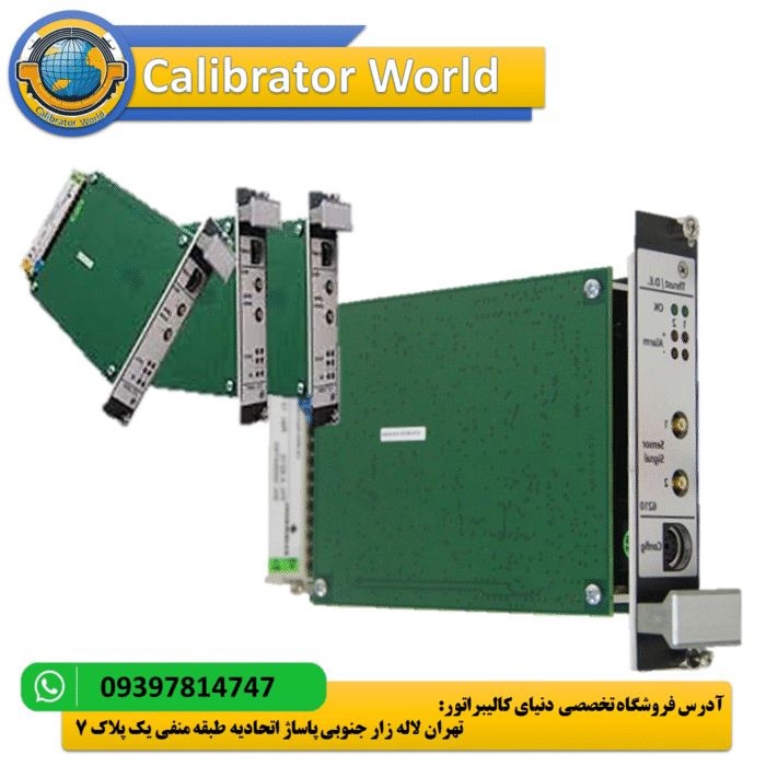 Emerson A6210