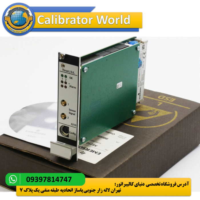 Emerson A6210