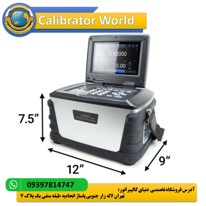 ماژول‌های فشار داخلی قابل تعویض برای Additel ADT761A